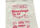 cb 05 a4 cheap bags printing 15 b