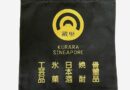 Singapore Corporate Gifts trong việc xây dựng lòng tin với khách hàng doanh nghiệp