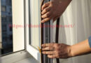 Mách bạn 7 địa chỉ sửa cửa nhôm kính Tân Phú Tphcm tận nơi giá rẻ, uy tín nhất hiện nay